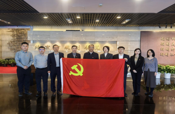 2024.12.27中智集團(tuán)總部紀(jì)委內(nèi)設(shè)機(jī)構(gòu)和巡視辦聯(lián)合黨支部召開(kāi)學(xué)習(xí)貫徹習(xí)近平總書(shū)記關(guān)于黨的自我革命重要思想專題學(xué)習(xí)活動(dòng)482